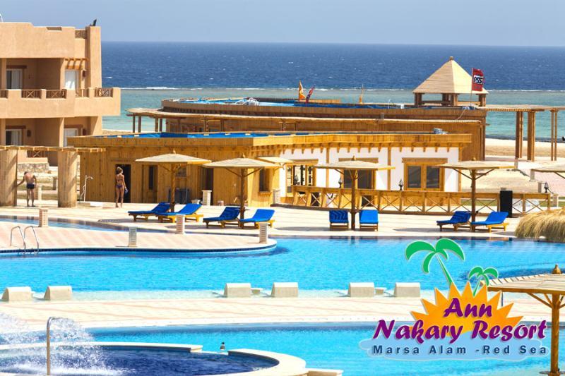 Nubian Inn Laguna Beach Resort (Adults Only) 마사 알람 외부 사진